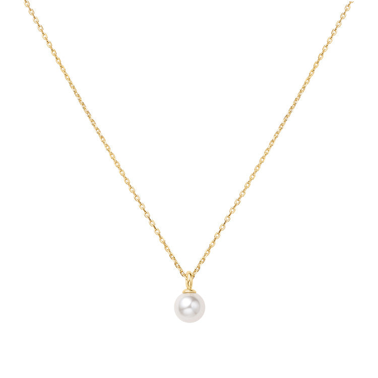 Ania Haie Gold Miss Dainty Pearl 45cm + 5cm Ext Pendant Necklace